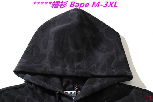 B.a.p.e. Hoodies/Sweatshirt 2465 Men