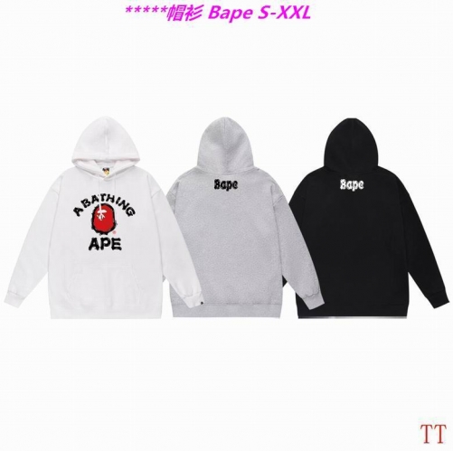 B.a.p.e. Hoodies/Sweatshirt 2440 Men