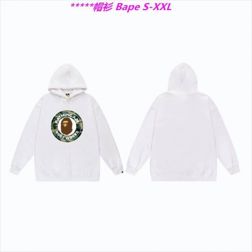 B.a.p.e. Hoodies/Sweatshirt 1359 Men