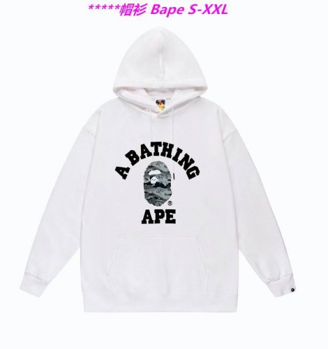 B.a.p.e. Hoodies/Sweatshirt 1592 Men