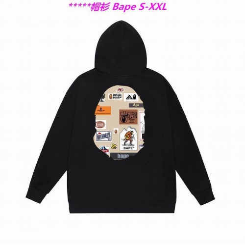 B.a.p.e. Hoodies/Sweatshirt 2003 Men