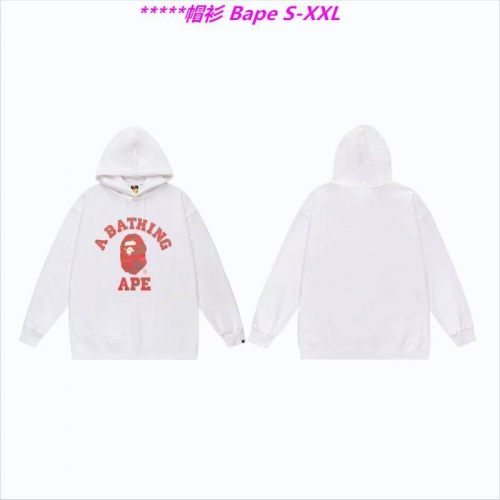 B.a.p.e. Hoodies/Sweatshirt 1701 Men