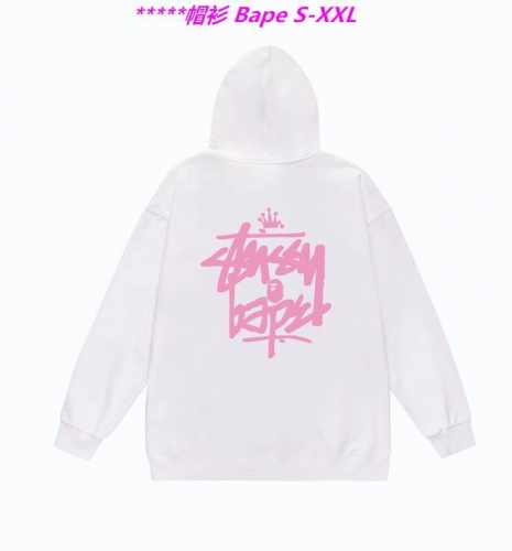 B.a.p.e. Hoodies/Sweatshirt 1205 Men