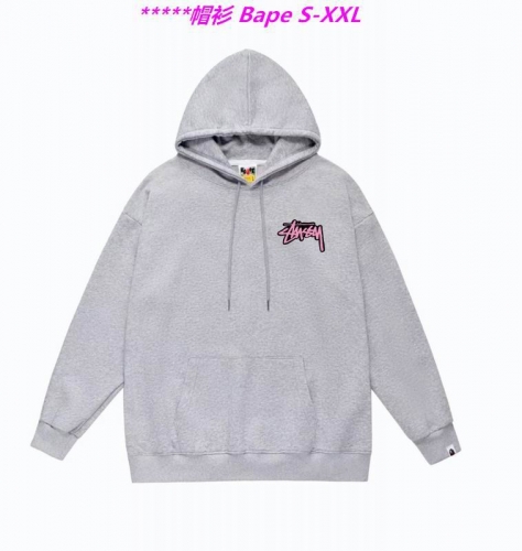 B.a.p.e. Hoodies/Sweatshirt 1185 Men