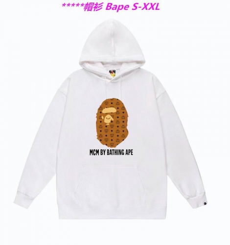 B.a.p.e. Hoodies/Sweatshirt 1484 Men