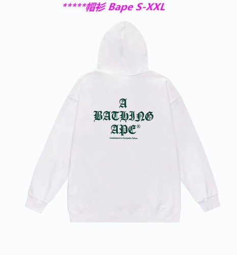 B.a.p.e. Hoodies/Sweatshirt 1717 Men