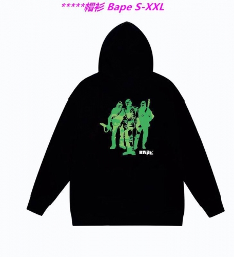 B.a.p.e. Hoodies/Sweatshirt 1945 Men