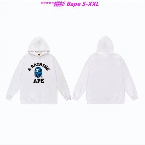 B.a.p.e. Hoodies/Sweatshirt 1728 Men