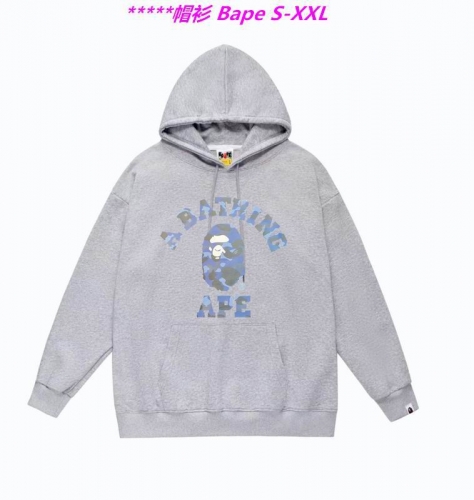 B.a.p.e. Hoodies/Sweatshirt 1688 Men