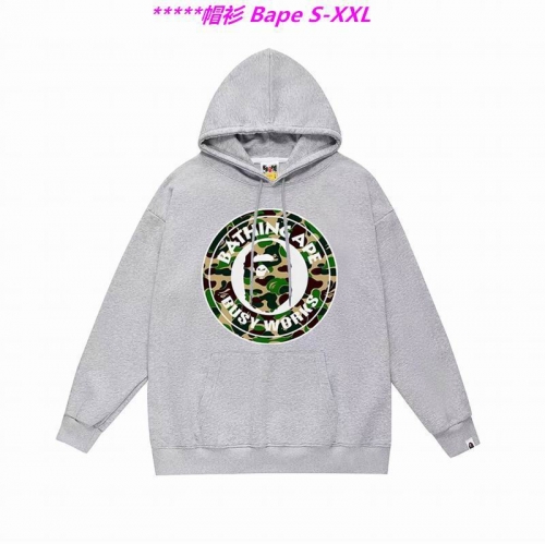 B.a.p.e. Hoodies/Sweatshirt 1951 Men