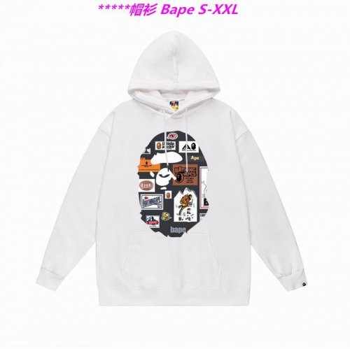 B.a.p.e. Hoodies/Sweatshirt 2002 Men