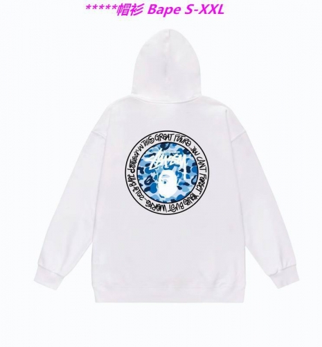 B.a.p.e. Hoodies/Sweatshirt 1330 Men