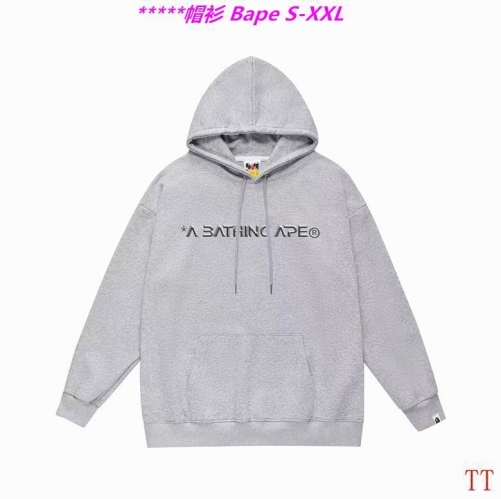 B.a.p.e. Hoodies/Sweatshirt 2327 Men