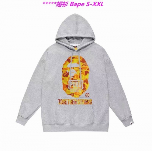 B.a.p.e. Hoodies/Sweatshirt 1023 Men