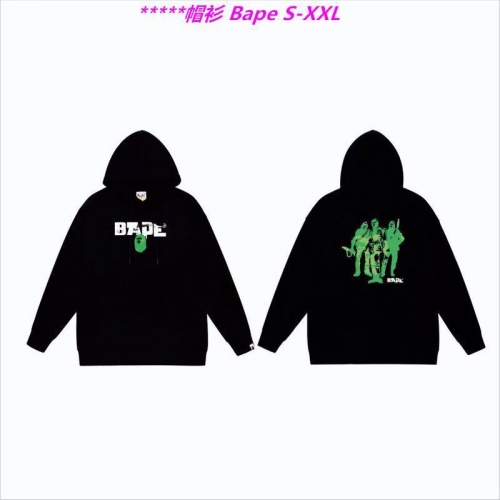 B.a.p.e. Hoodies/Sweatshirt 1947 Men