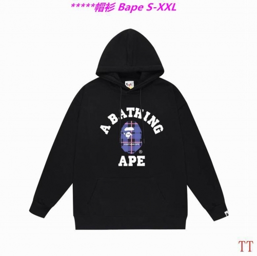 B.a.p.e. Hoodies/Sweatshirt 2428 Men