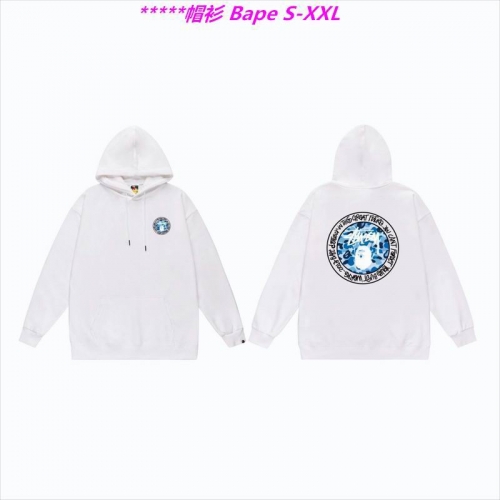 B.a.p.e. Hoodies/Sweatshirt 1332 Men