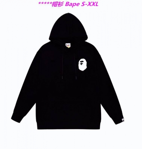 B.a.p.e. Hoodies/Sweatshirt 1307 Men