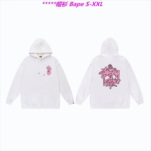 B.a.p.e. Hoodies/Sweatshirt 1234 Men