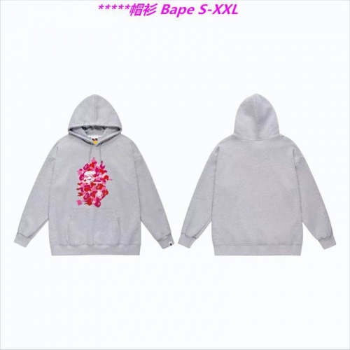 B.a.p.e. Hoodies/Sweatshirt 1632 Men