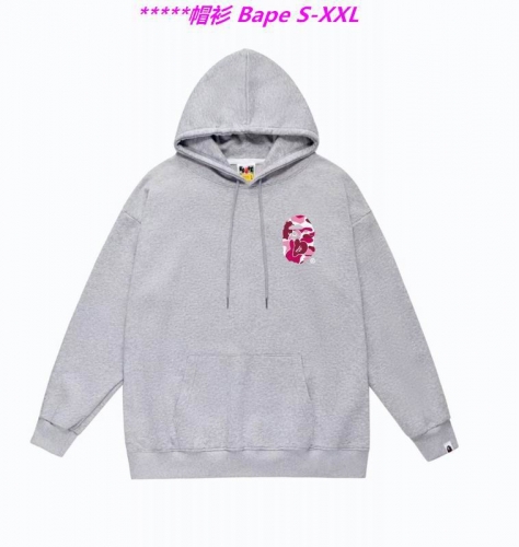 B.a.p.e. Hoodies/Sweatshirt 1283 Men