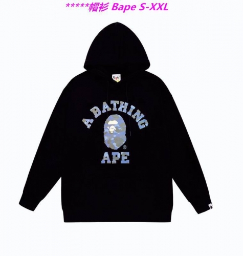 B.a.p.e. Hoodies/Sweatshirt 1694 Men