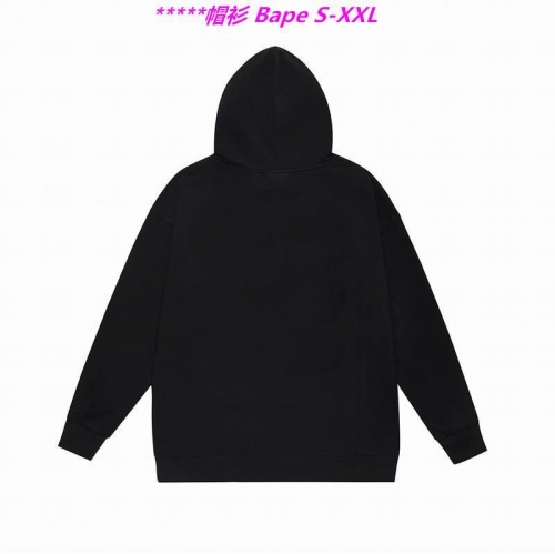 B.a.p.e. Hoodies/Sweatshirt 2052 Men