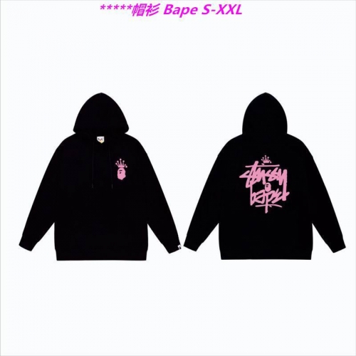 B.a.p.e. Hoodies/Sweatshirt 1210 Men