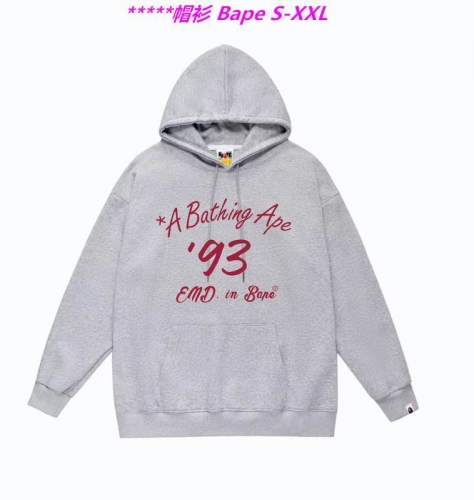 B.a.p.e. Hoodies/Sweatshirt 1886 Men