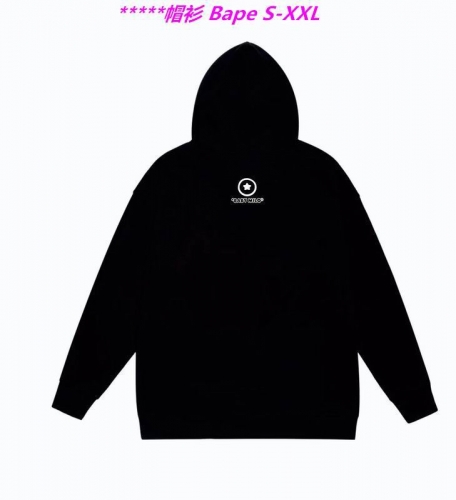 B.a.p.e. Hoodies/Sweatshirt 1783 Men