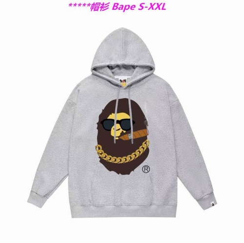 B.a.p.e. Hoodies/Sweatshirt 1061 Men