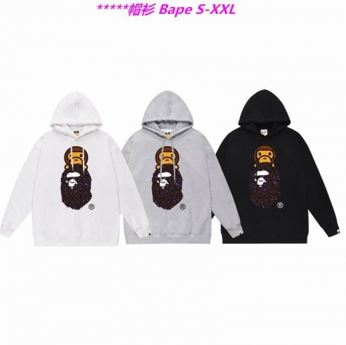 B.a.p.e. Hoodies/Sweatshirt 1007 Men