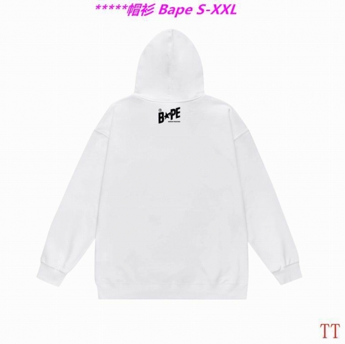 B.a.p.e. Hoodies/Sweatshirt 2443 Men