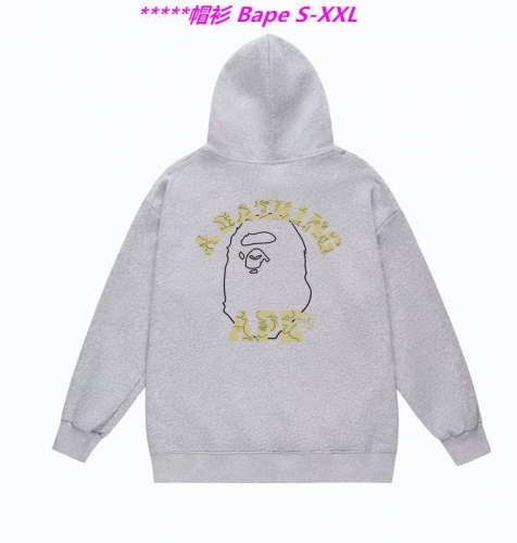 B.a.p.e. Hoodies/Sweatshirt 1858 Men