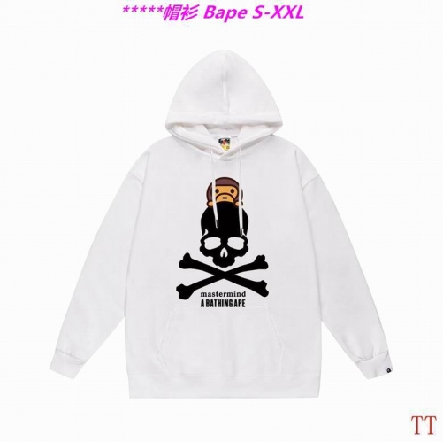 B.a.p.e. Hoodies/Sweatshirt 2313 Men