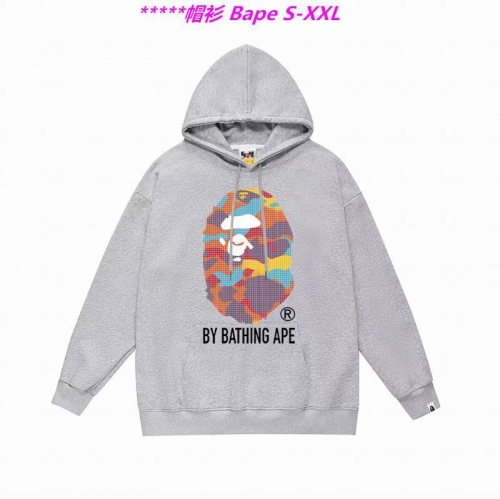 B.a.p.e. Hoodies/Sweatshirt 2049 Men