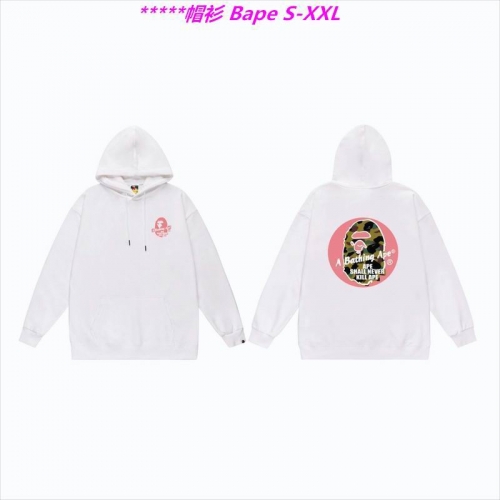 B.a.p.e. Hoodies/Sweatshirt 1171 Men