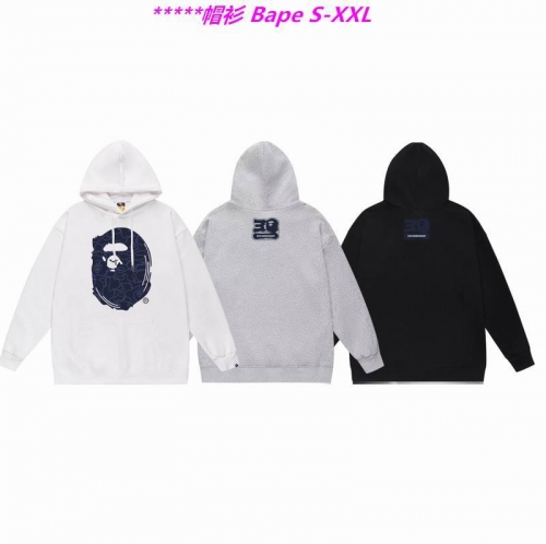 B.a.p.e. Hoodies/Sweatshirt 1035 Men