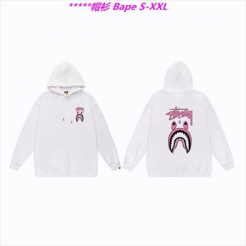 B.a.p.e. Hoodies/Sweatshirt 1162 Men