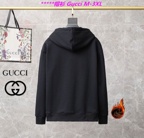 G.u.c.c.i. Hoodies/Sweatshirt 1847 Men