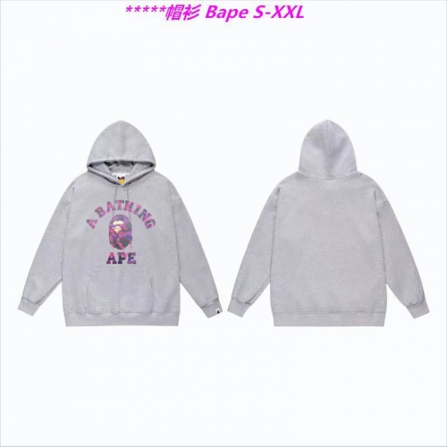 B.a.p.e. Hoodies/Sweatshirt 1680 Men