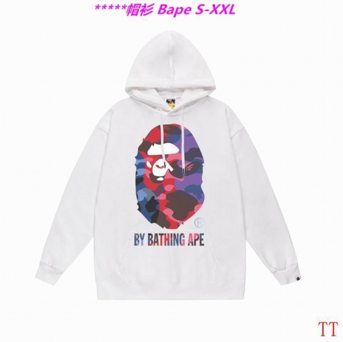 B.a.p.e. Hoodies/Sweatshirt 2205 Men