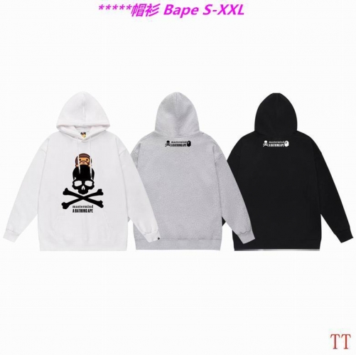 B.a.p.e. Hoodies/Sweatshirt 2316 Men