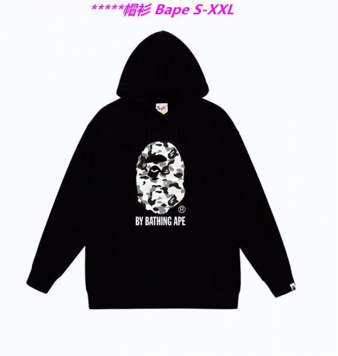 B.a.p.e. Hoodies/Sweatshirt 1856 Men