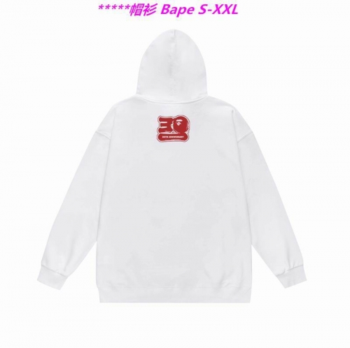 B.a.p.e. Hoodies/Sweatshirt 1038 Men