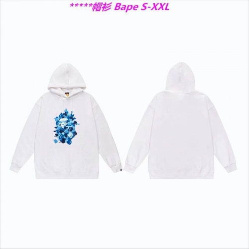 B.a.p.e. Hoodies/Sweatshirt 1635 Men