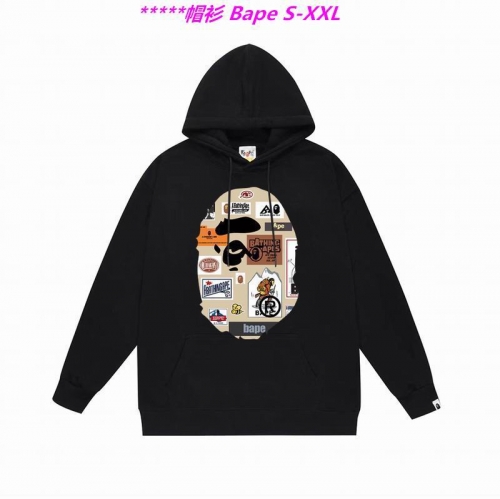 B.a.p.e. Hoodies/Sweatshirt 2004 Men