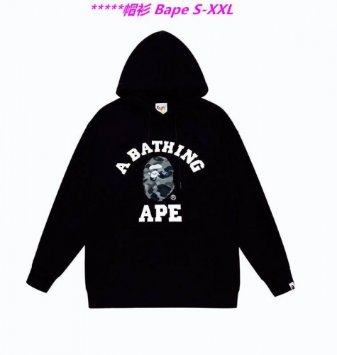 B.a.p.e. Hoodies/Sweatshirt 1739 Men