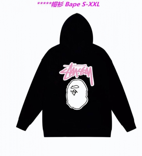 B.a.p.e. Hoodies/Sweatshirt 1190 Men