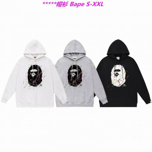 B.a.p.e. Hoodies/Sweatshirt 1984 Men